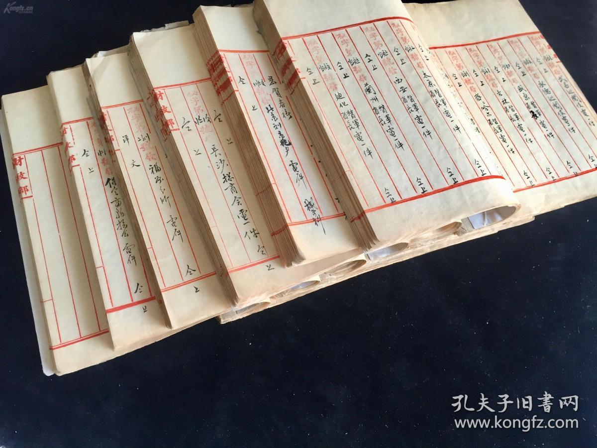 电报是怎么发出文字的-电报以什么方式发送信息