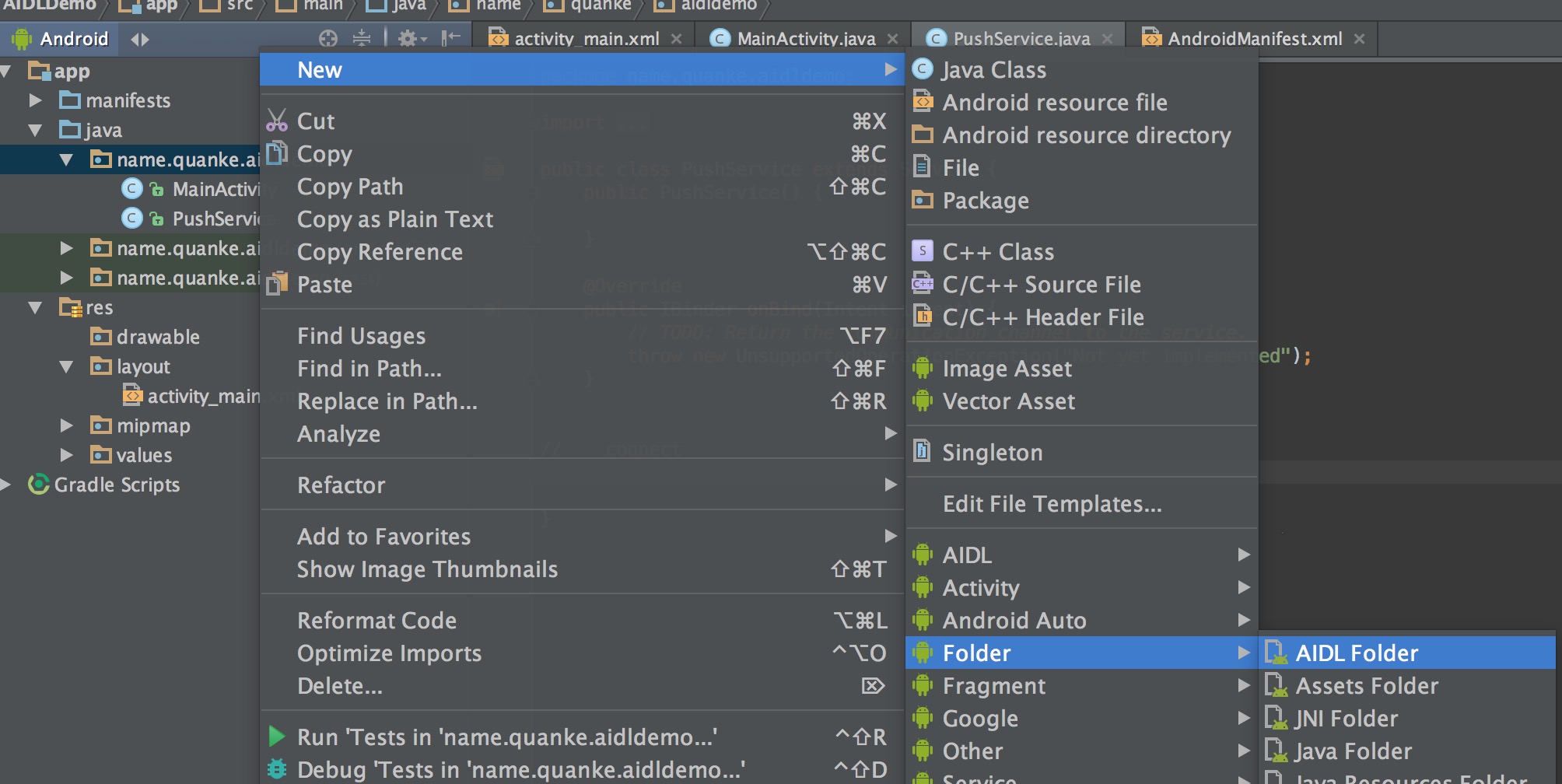 android开发范例实战宝典-android开发范例实战宝典源码