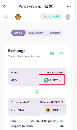 tp钱包怎么转换币-tp钱包ht怎么转bnb