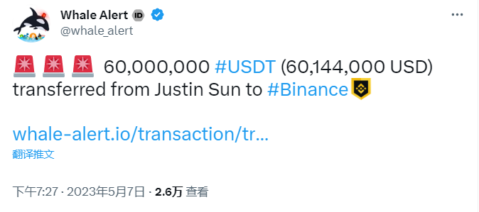 欧意出售usdt-欧意出售usdt会影响支付宝吗