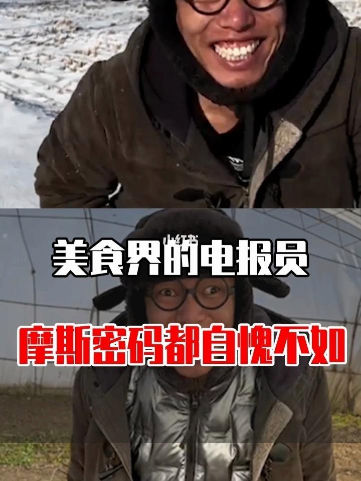 详细阅读:二战电报员本人-二战时期珍贵录像电报员 二战电报员本人-二战时期珍贵录像电报员