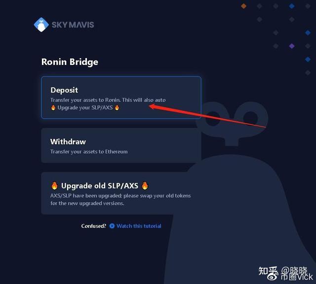 crypto交易所下载-cryptogro交易所