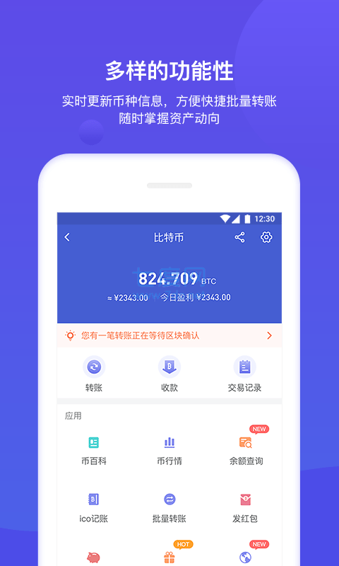 tokenpocket买什么币赚钱-tokenpocket如何提现人民币步骤