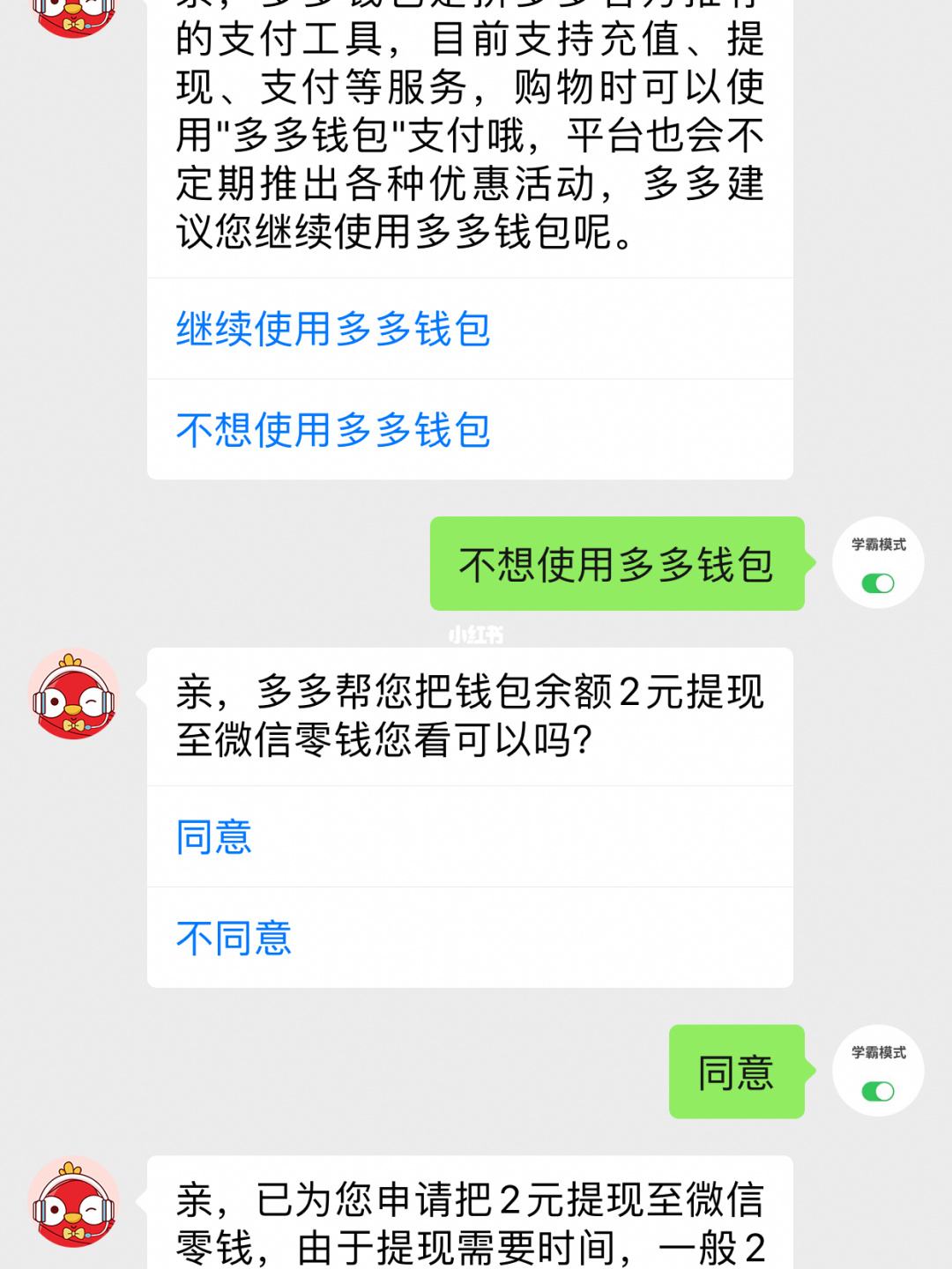 冷钱包的钱怎么转出来-冷钱包的钱怎么转出来到交易所