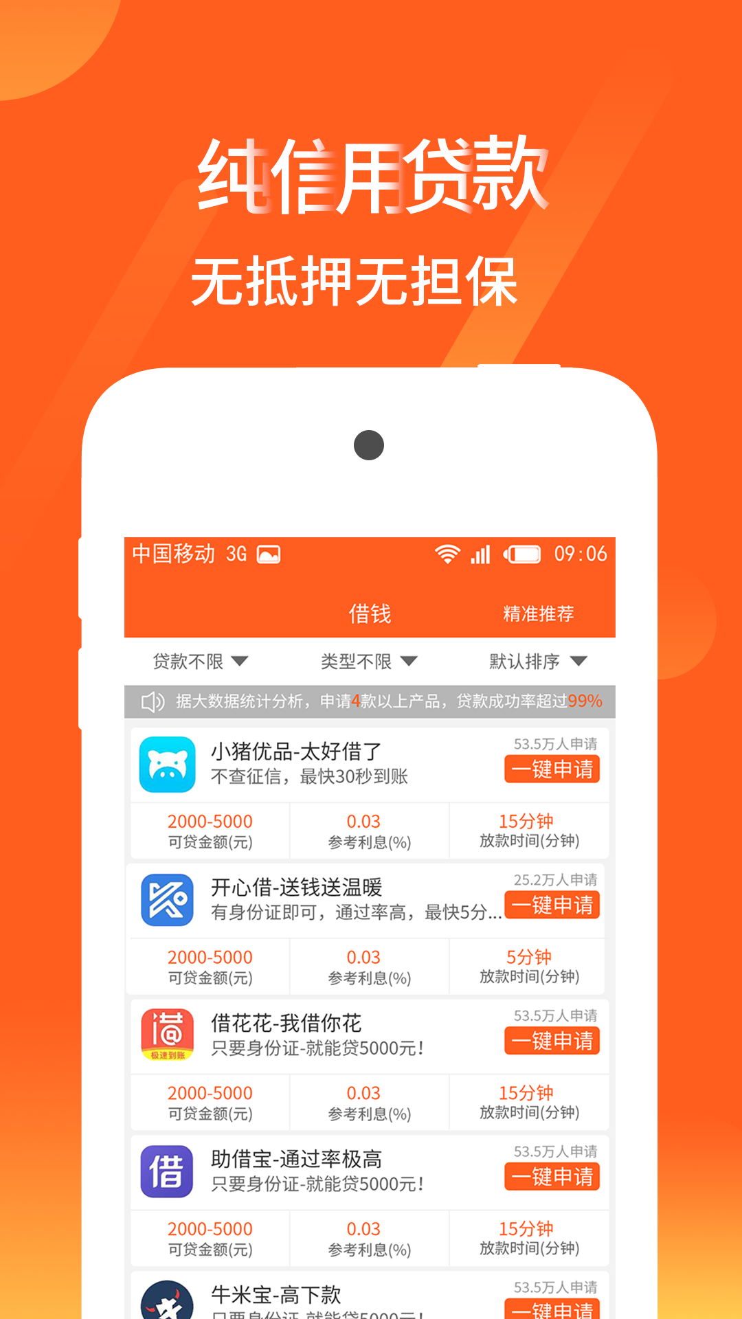 小狐狸钱包手机端收藏的dapp网址在哪里看的简单介绍