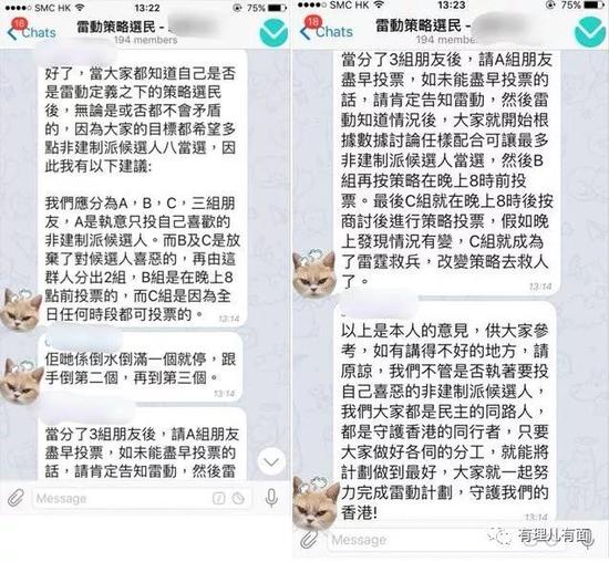 电报群中文版-电报btok官网