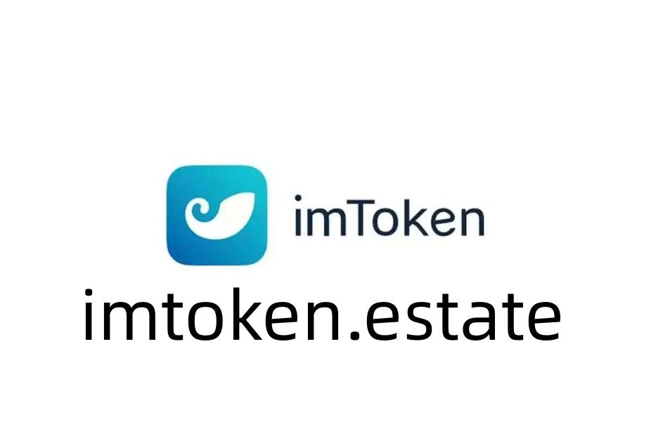 imtoken下载安卓中文-imtoken官网下载10安卓