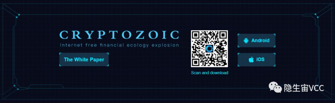 crypto交易所官网-cryptopia交易所下载app