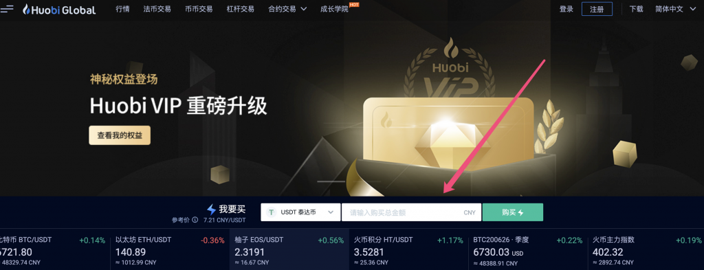 usdt挖矿平台-usdt 挖矿 生态 骗局