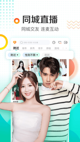 小狐狸钱包最新版本5.10-小狐狸钱包最新版本5140