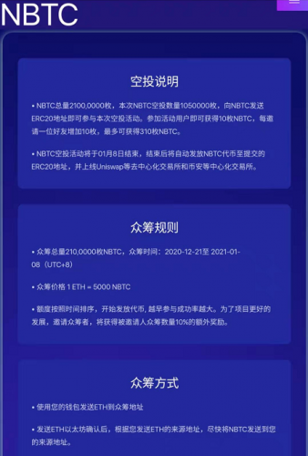 im冷钱包下载地址-im钱包官网下载地址