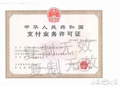 hyperpay安全可靠吗-hyperpay钱包有问题吗