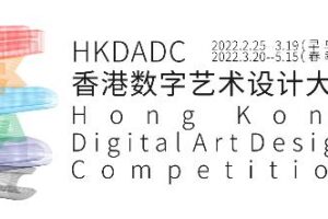 hkd-hkd香港数字资产交易所