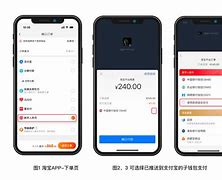 详细阅读:包含TP钱包eidos矿机教程的词条 包含TP钱包eidos矿机教程的词条