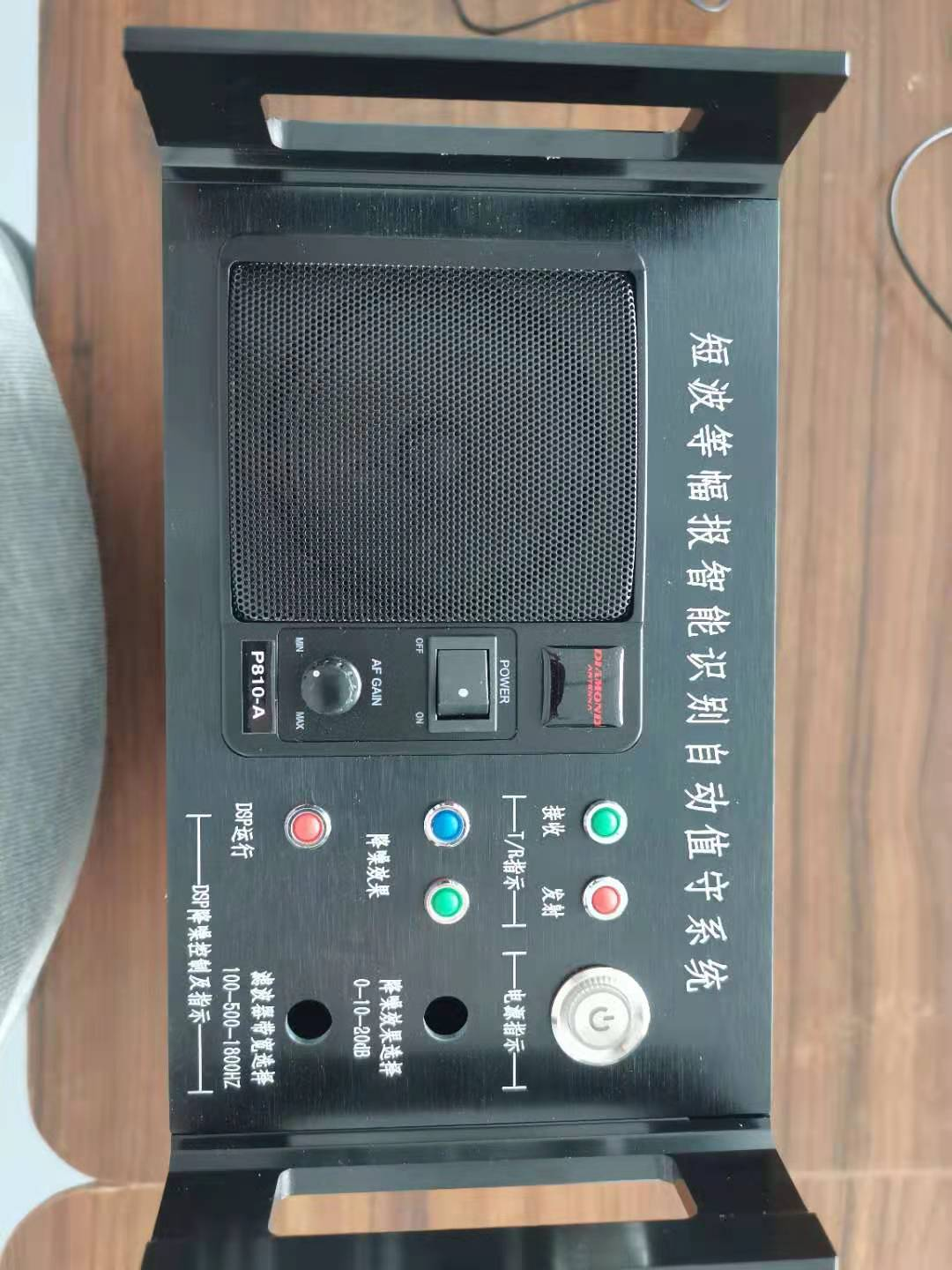 包含电报猴原版无消音语音的词条