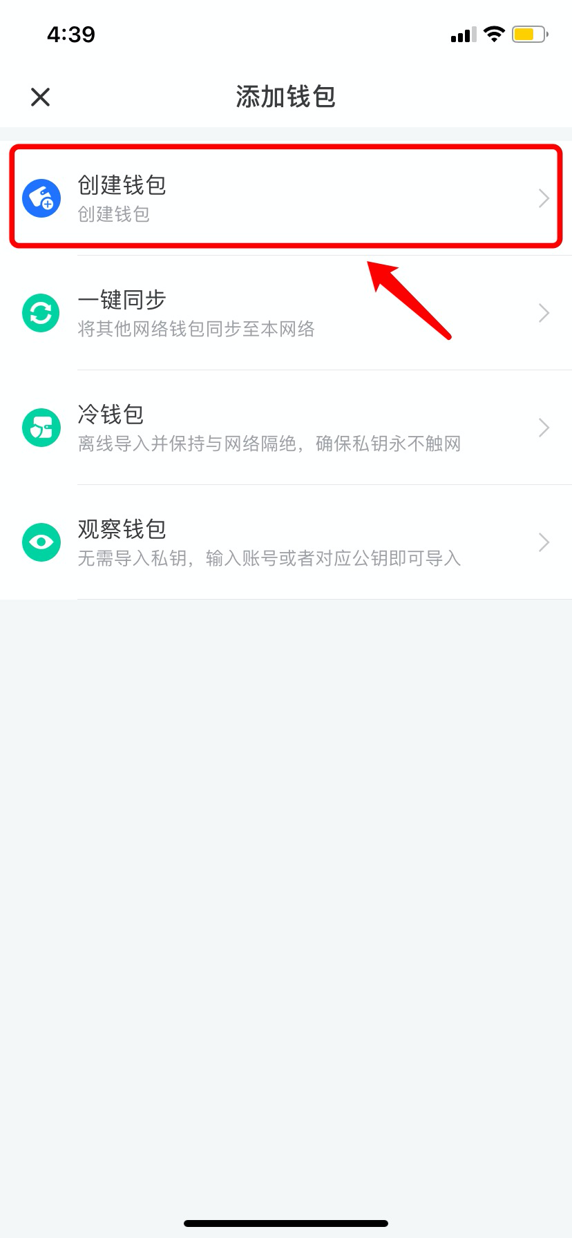 中国不支持tp钱包的原因-为什么中国用不了tik tok