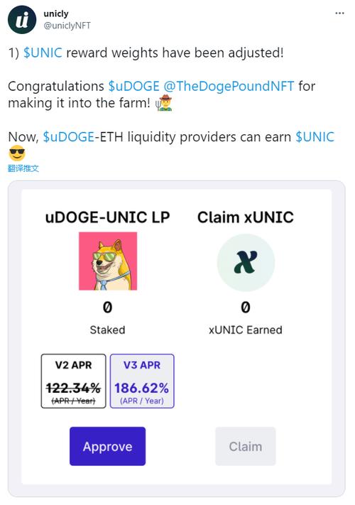 im钱包提币使用流程-im钱包提币要手续费吗