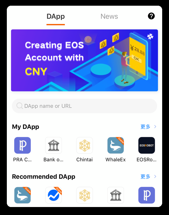 比特派是怎么样的平台-比特派钱包安全性怎么样