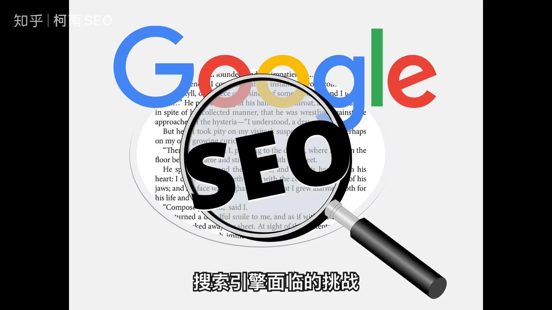 搜索引擎有哪些类型-搜索引擎有哪些类型,其主要组成是什么