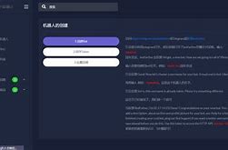 全网四大电报员-telegeram怎么搜想要的群
