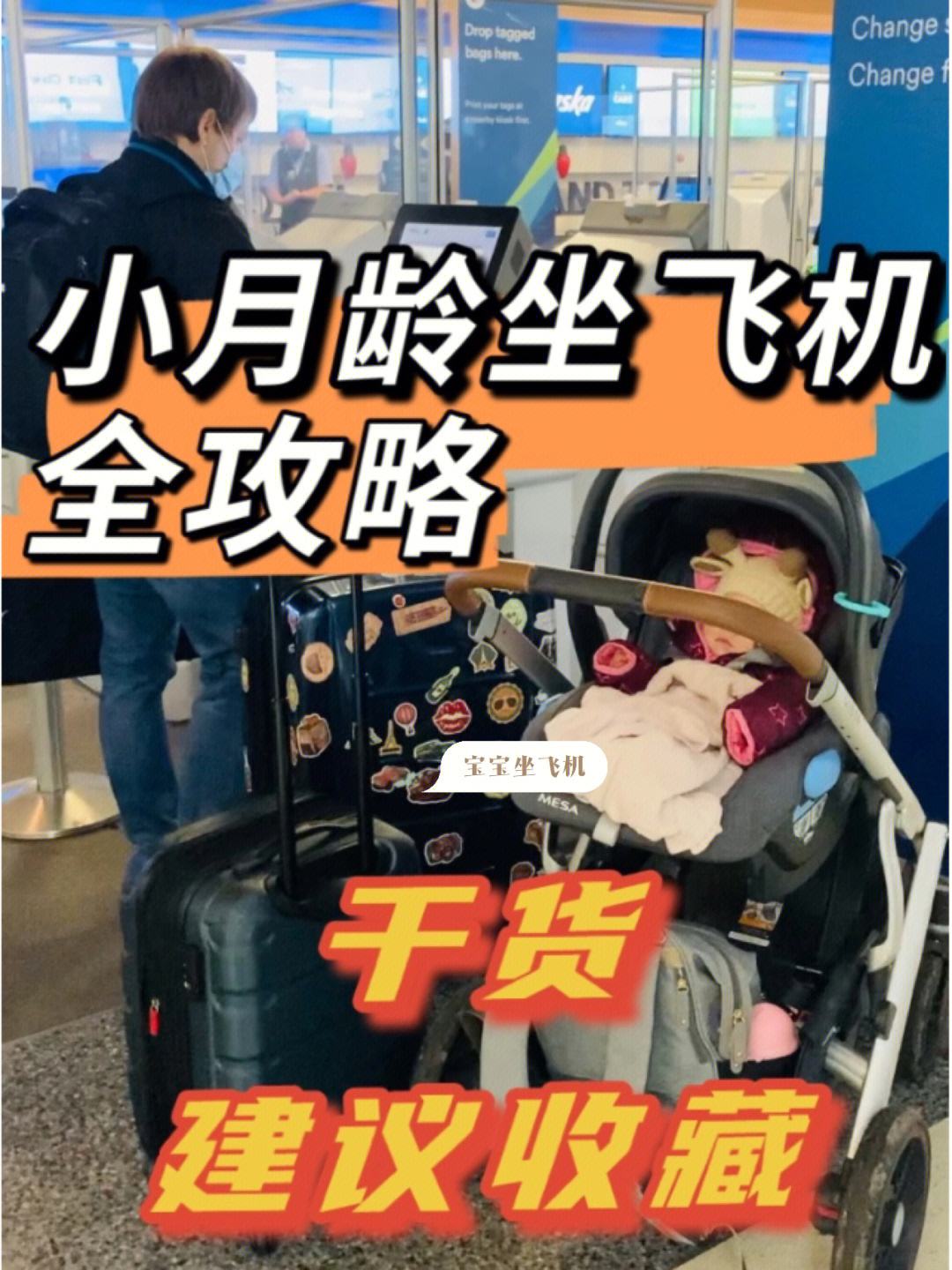 小飞机收不到短信-小飞机收不到短信怎么设置