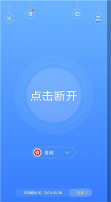 798加速器app-798加速器下载安卓