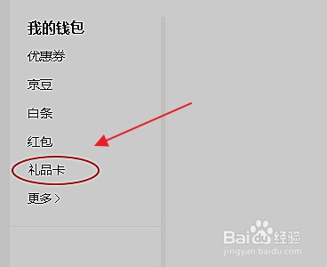包含tp钱包怎么兑换htmoon的词条