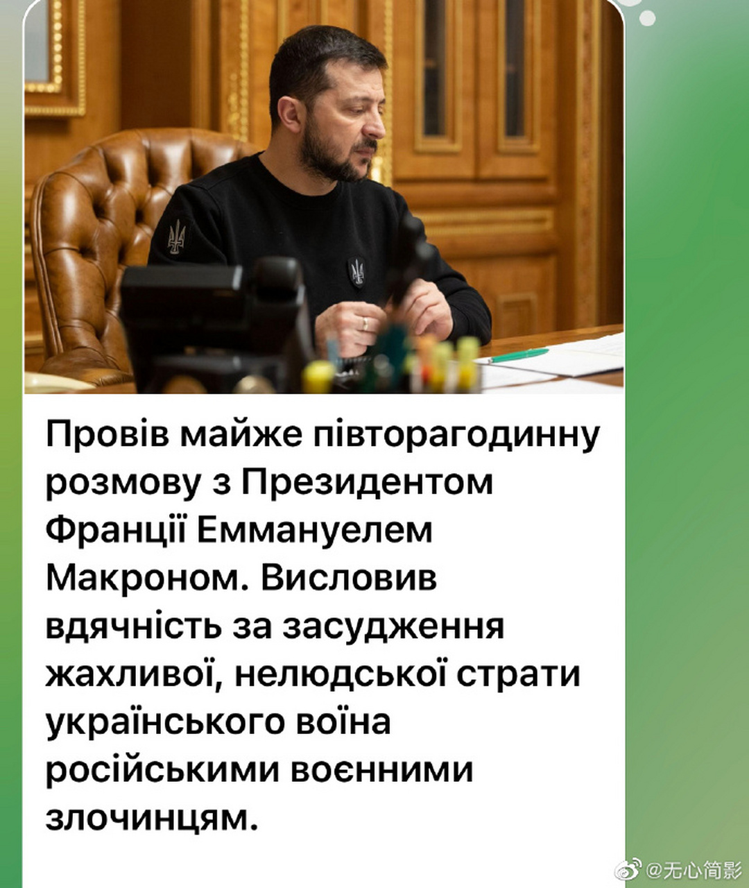 电报频道推荐的简单介绍
