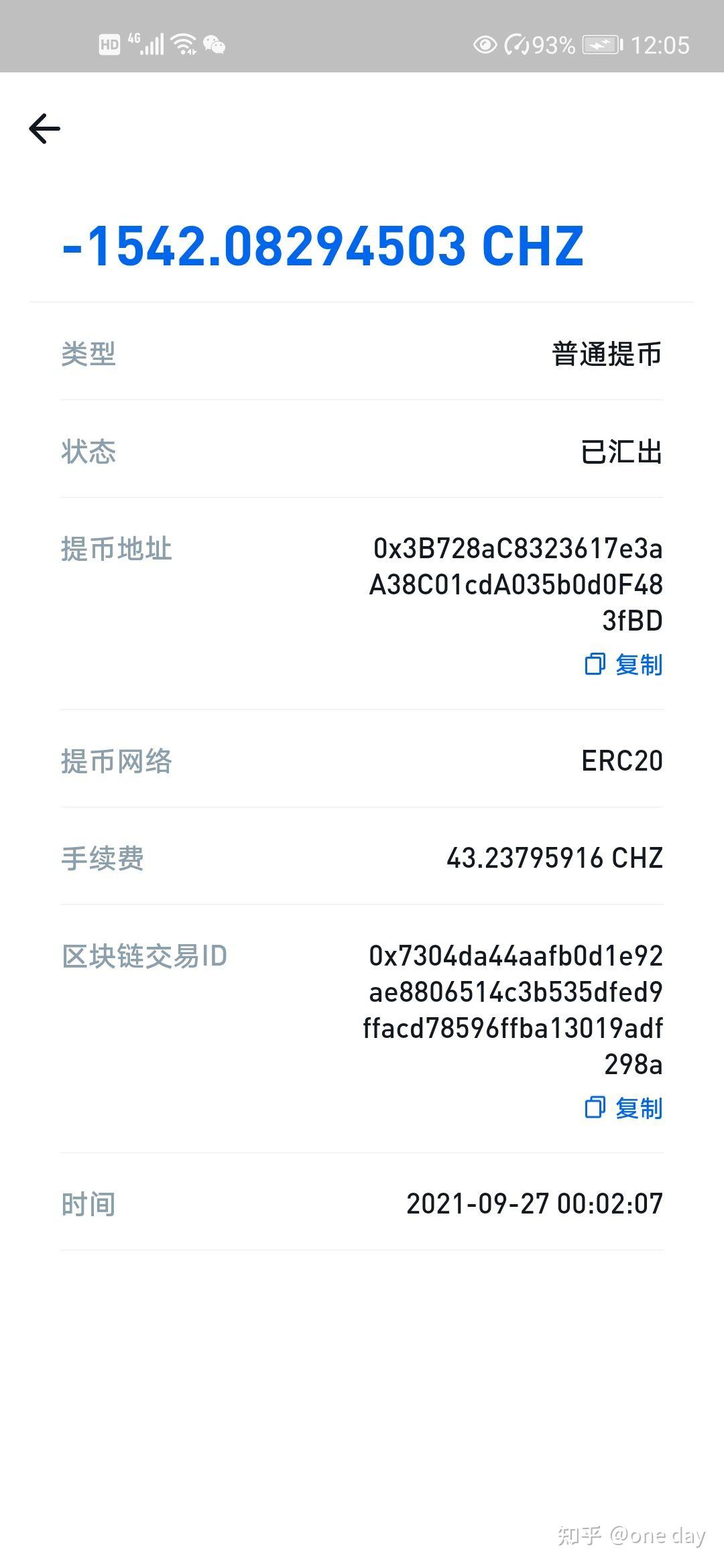 详细阅读:信任钱包怎么把币提到银行卡-信任钱包怎么把币提到银行卡里面 信任钱包怎么把币提到银行卡-信任钱包怎么把币提到银行卡里面