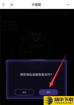 tokenpocket导出助记词的简单介绍