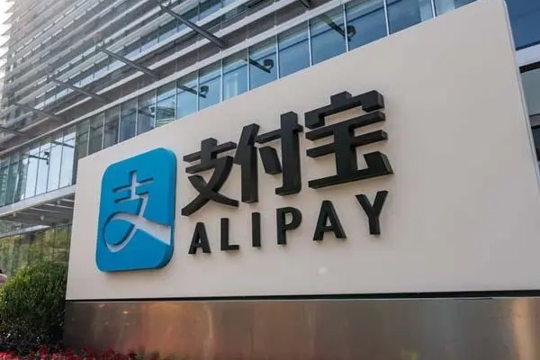 购宝钱包安全吗会不会被冻结-购宝钱包安全吗会不会被冻结呢