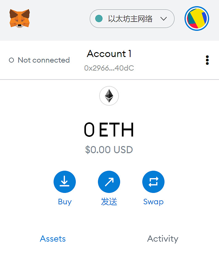 包含metamask小狐狸钱包最新版本的词条