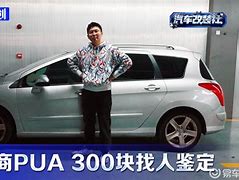 u钱包靠谱吗-u钱包是不是下架了