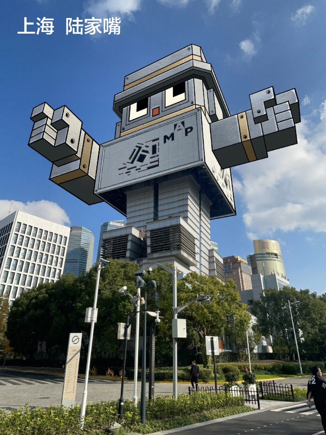 包含中国最火的元宇宙平台乌托邦的词条