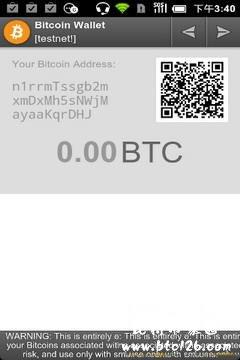 派钱包app下载安装-派钱包app下载安装二维码
