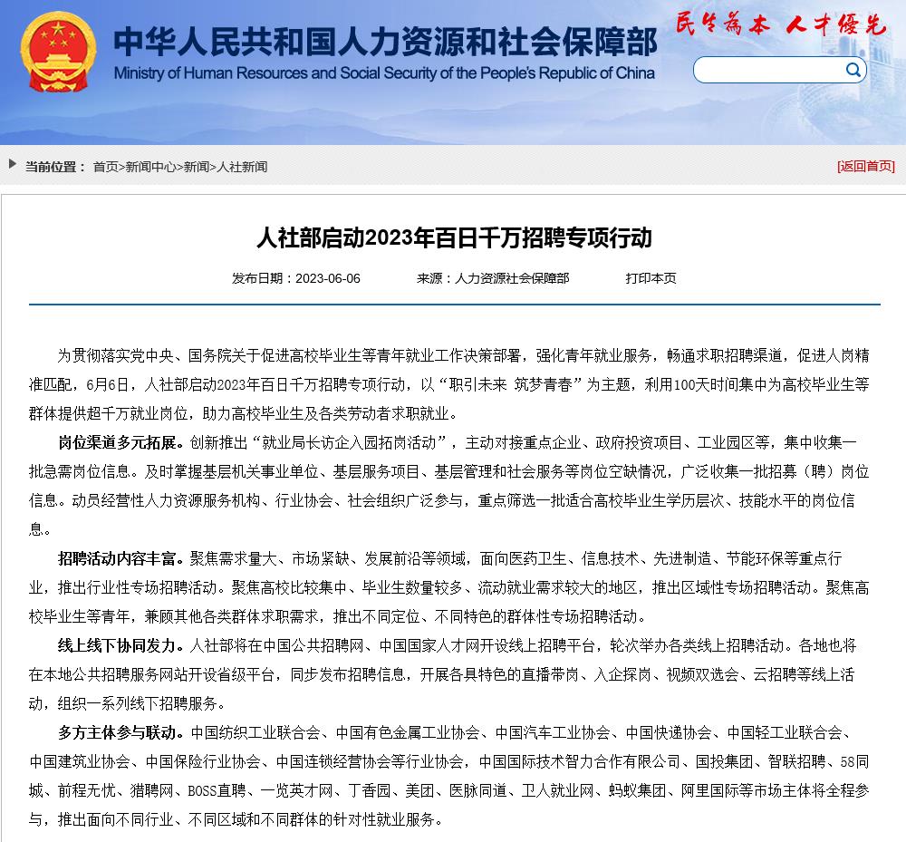 详细阅读:tp钱包官方下载1.27-TP钱包官方下载安装国际版 tp钱包官方下载1.27-TP钱包官方下载安装国际版