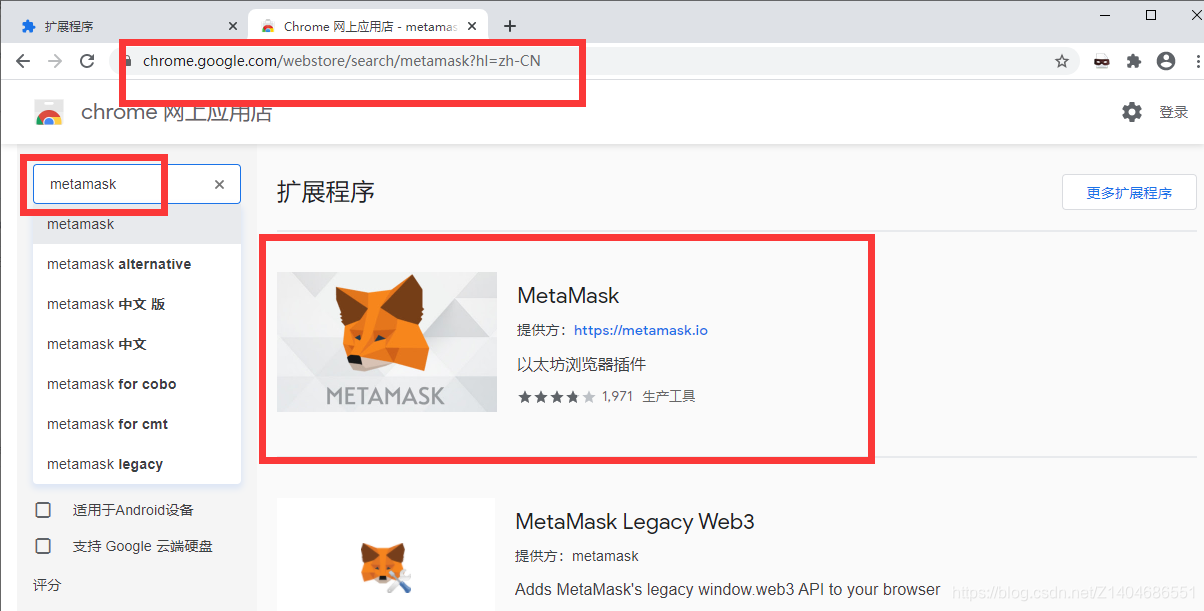 小狐狸软件安装教程-小狐狸软件安装教程视频