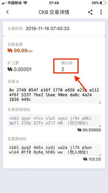 bitpie钱包下载地址-比特派bitpie钱包下载