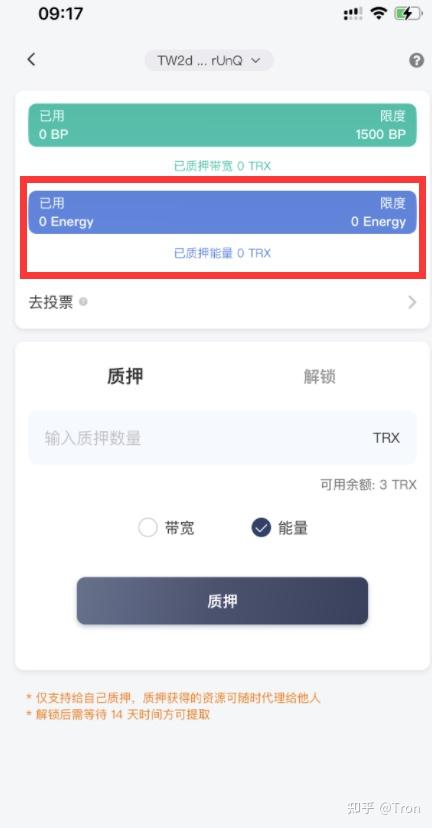 bitpie钱包被盗-钱包平台倒闭怎么用私钥找回比特币