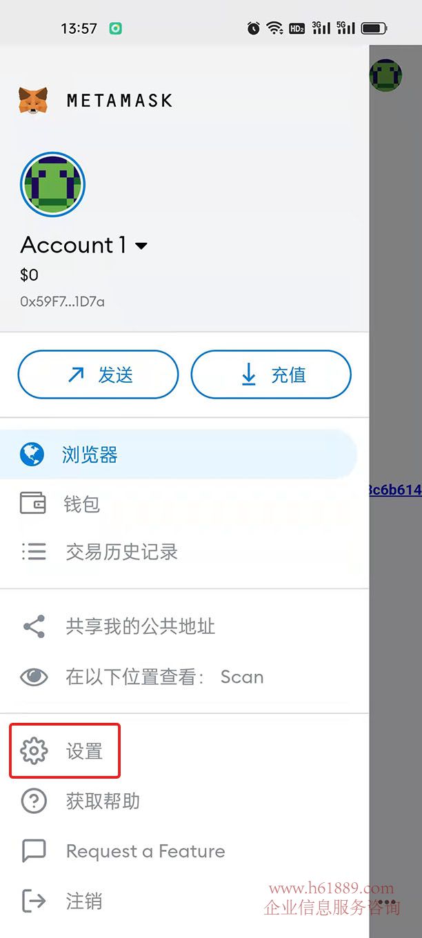 小狐狸钱包软件-小狐狸钱包软件叫什么