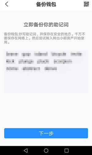 tp钱包群-tp钱包微信群