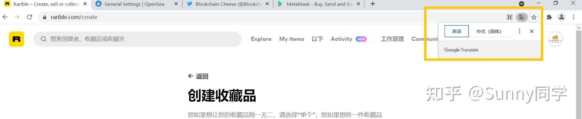 小狐狸钱包nft-小狐狸钱包nft领取