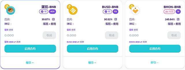 tb钱包的币怎么转出来-在tb钱包怎么买bobydoge