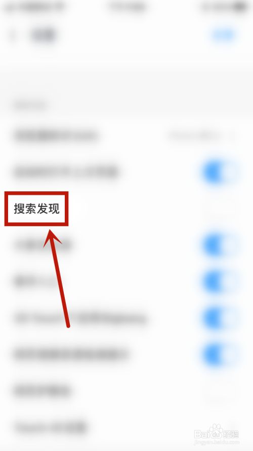 uc浏览器搜索引擎入口-uc浏览器搜索引擎入口官网