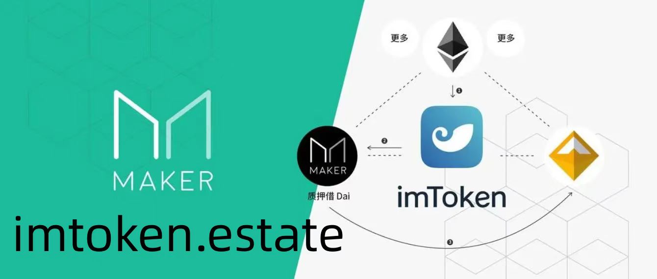 tokenpocket钱包官网版-数字资产投资公司coinshares
