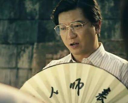 电报员周大爷的视频-电报员周大爷视频号叫什么