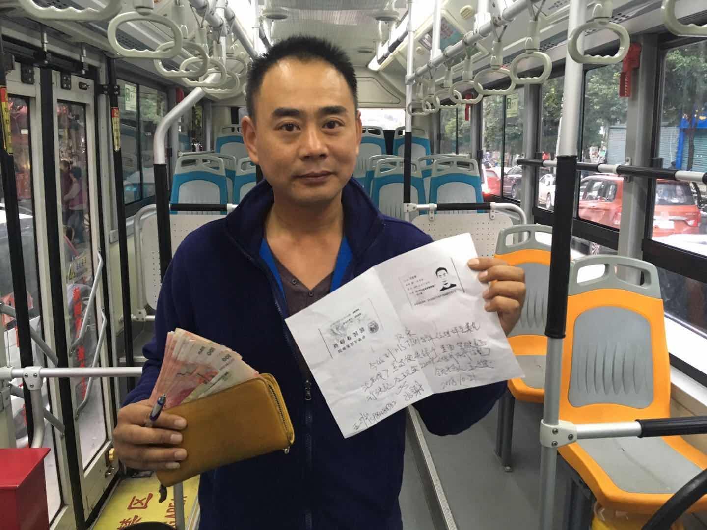 能量钱包是不是骗局-能量包是什么怎么使用