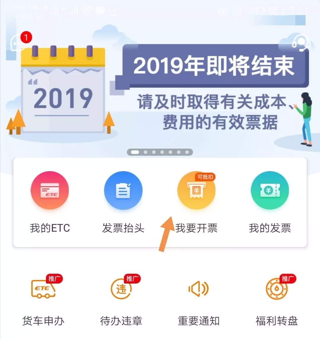 metamask下载app-metamask最新版官方下载