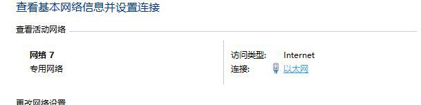 metamask下载app-metamask最新版官方下载