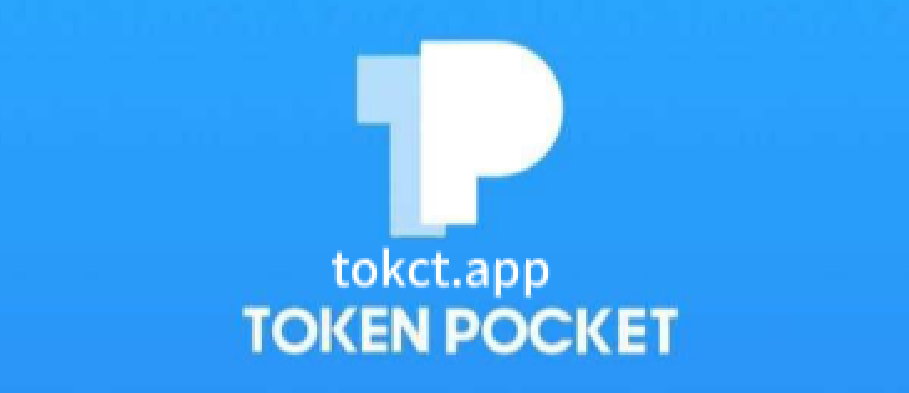 tpwallet安全吗-tplink路由器安全吗